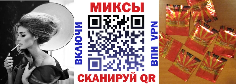 сайты даркнета клад  Шелехов  Бутират Butirat 