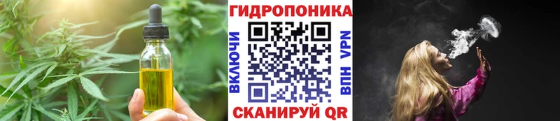 hydra рабочий сайт Шелехов Canna-Cookies марихуана