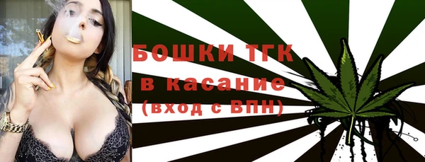 герыч Михайловск