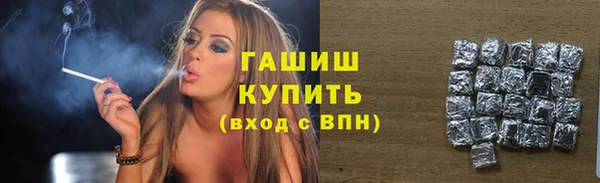 винт Михайлов