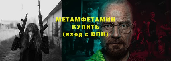 наркотики Михайловка