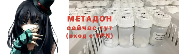герыч Михайловск