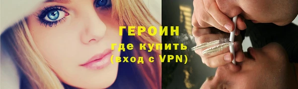 каннабис Медвежьегорск