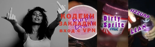 винт Михайлов