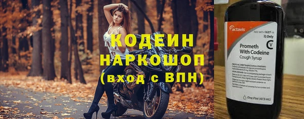 винт Михайлов