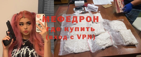 винт Михайлов