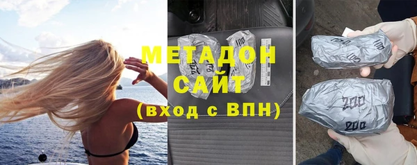 герыч Михайловск