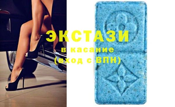 наркотики Михайловка
